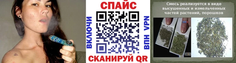 Купить  Серпухов  БУТИРАТ 1.4BDO 