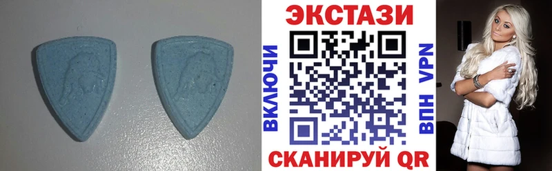 Экстази Punisher  Купить где  Серпухов 