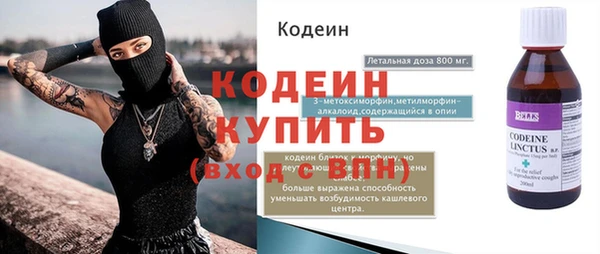 дурь Липки