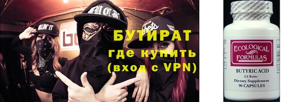 не бодяженный Лиски