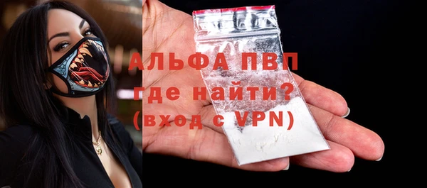 не бодяженный Лиски