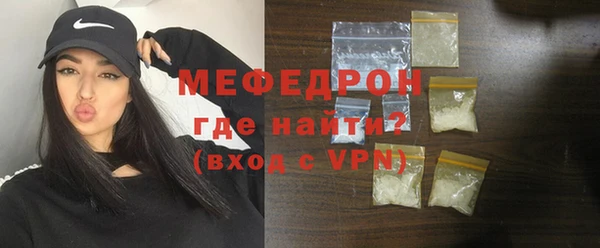 а пвп мука Лихославль