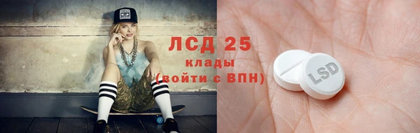 а пвп мука Лихославль