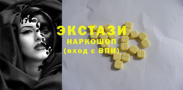 не бодяженный Лиски
