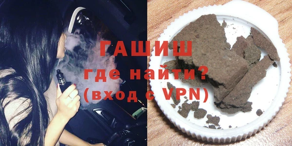 а пвп мука Лихославль
