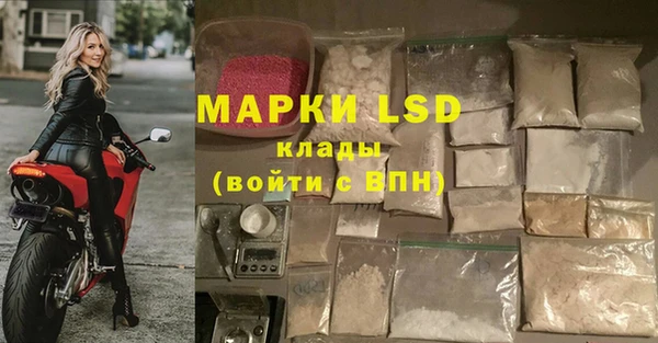 не бодяженный Лиски
