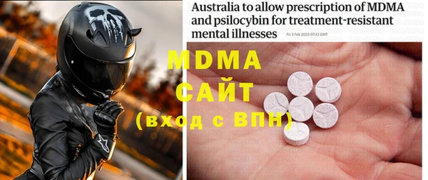 не бодяженный Лиски