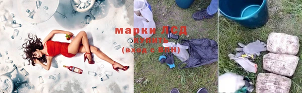 а пвп мука Лихославль