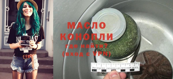 дурь Липки