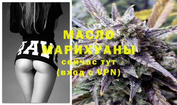 не бодяженный Лиски