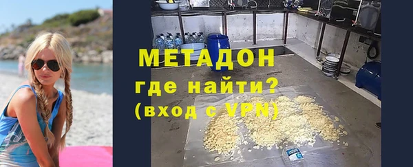 а пвп мука Лихославль