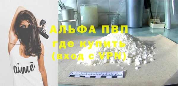 дурь Липки