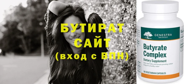 не бодяженный Лиски