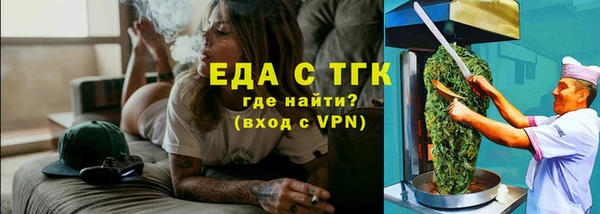 а пвп мука Лихославль
